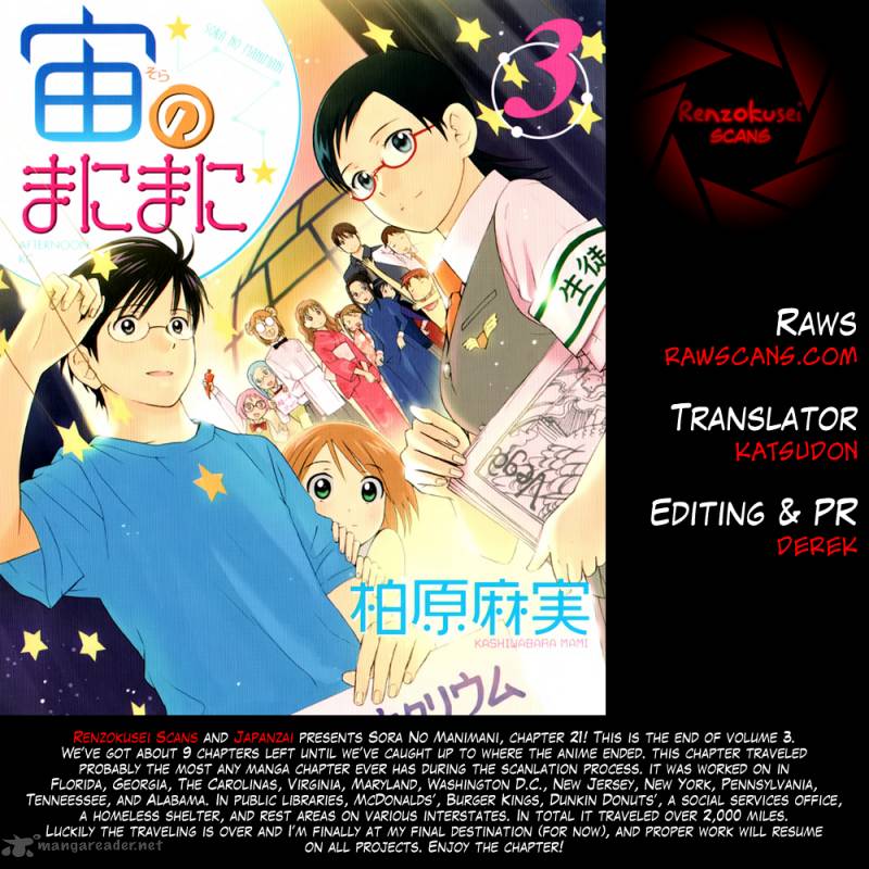 Sora No Manimani 21 1