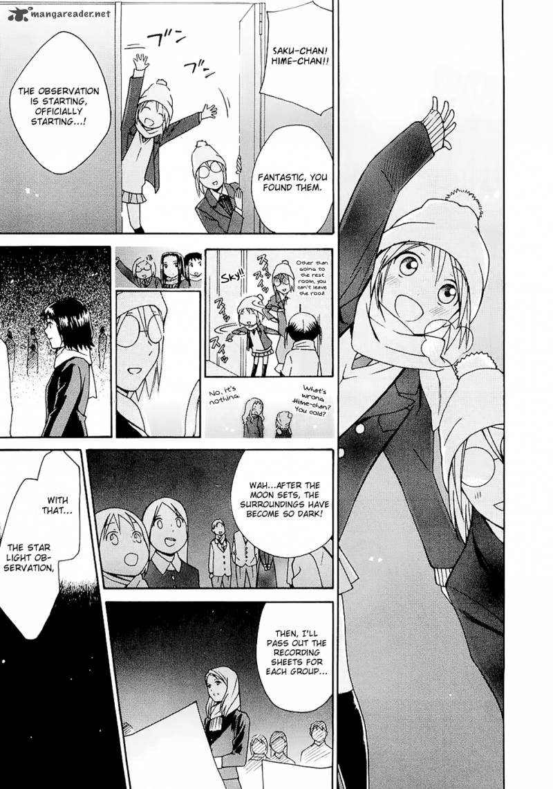 Sora No Manimani 21 13