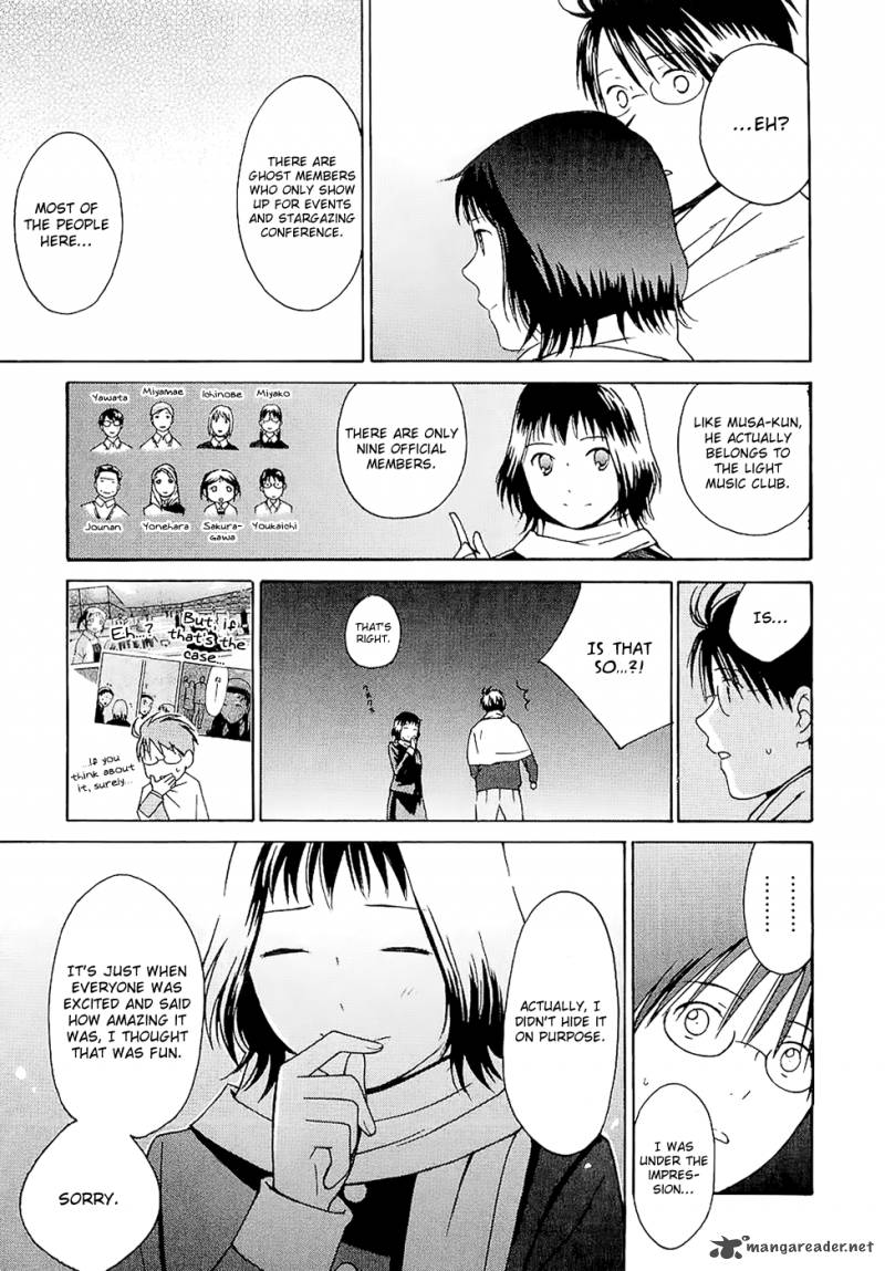 Sora No Manimani 21 15