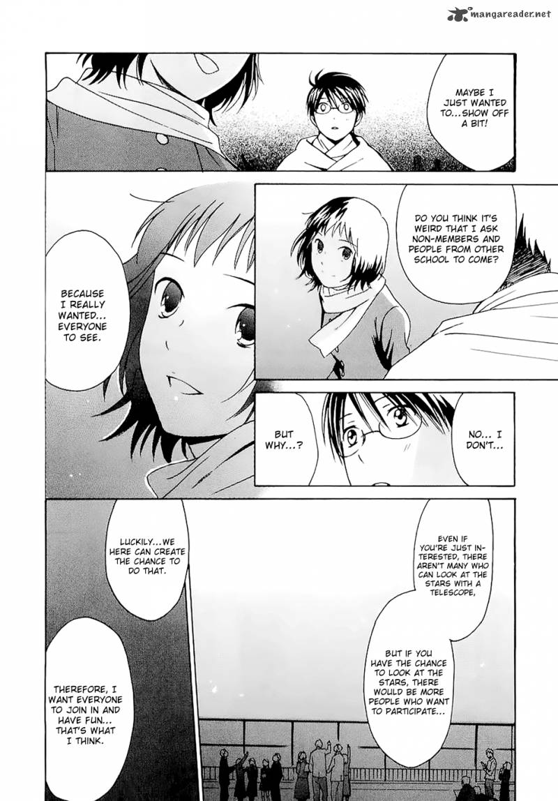 Sora No Manimani 21 16