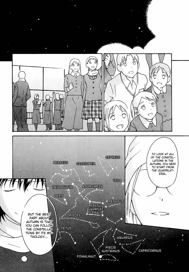 Sora No Manimani 21 19