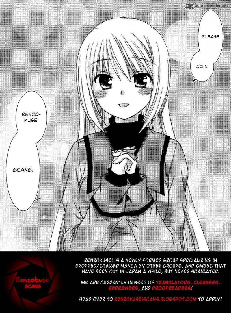 Sora No Manimani 21 2