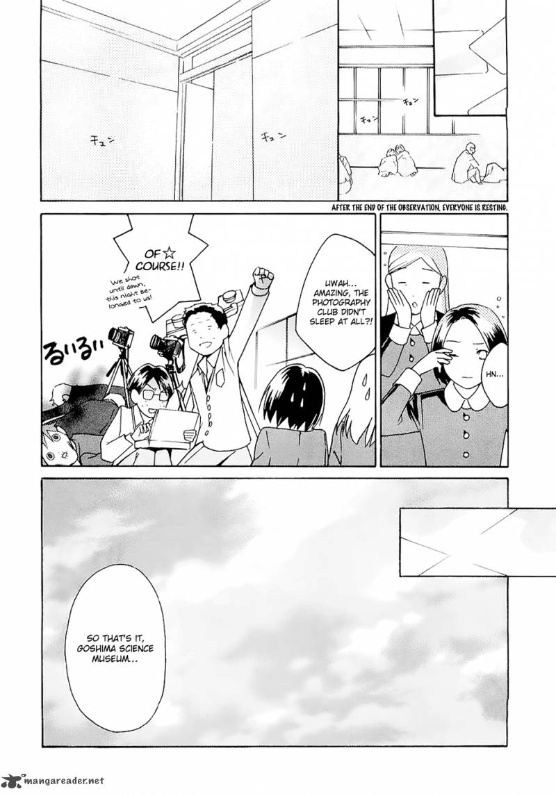 Sora No Manimani 21 25