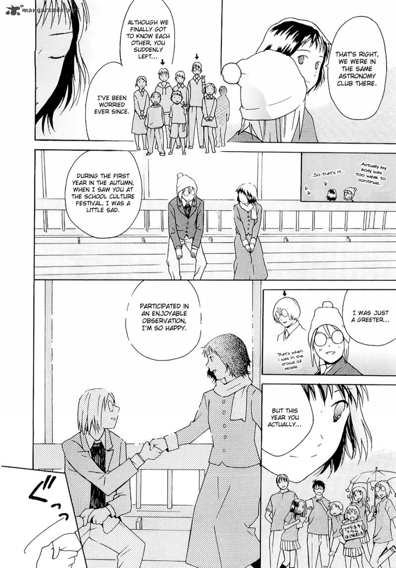 Sora No Manimani 21 26