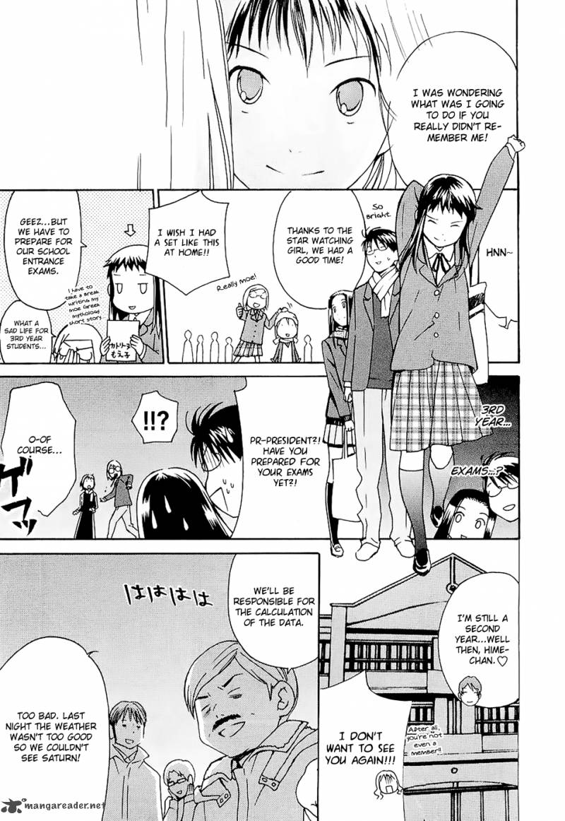 Sora No Manimani 21 27