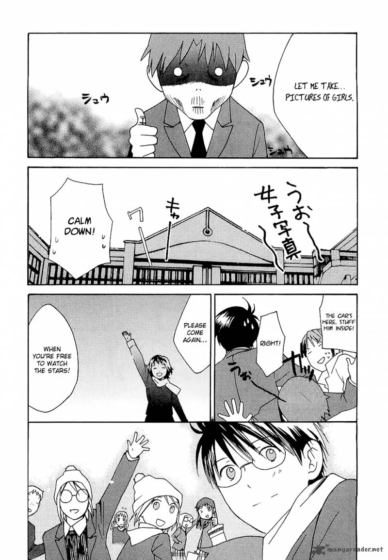 Sora No Manimani 21 29