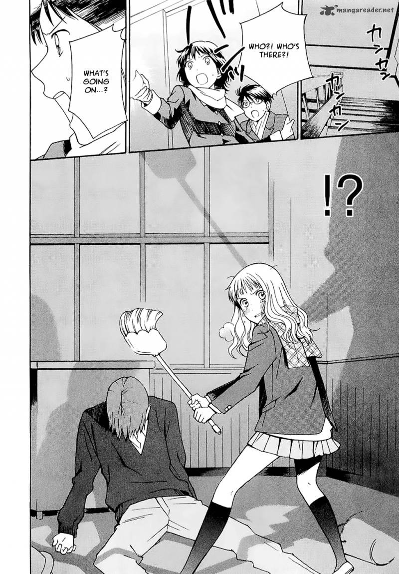 Sora No Manimani 21 6