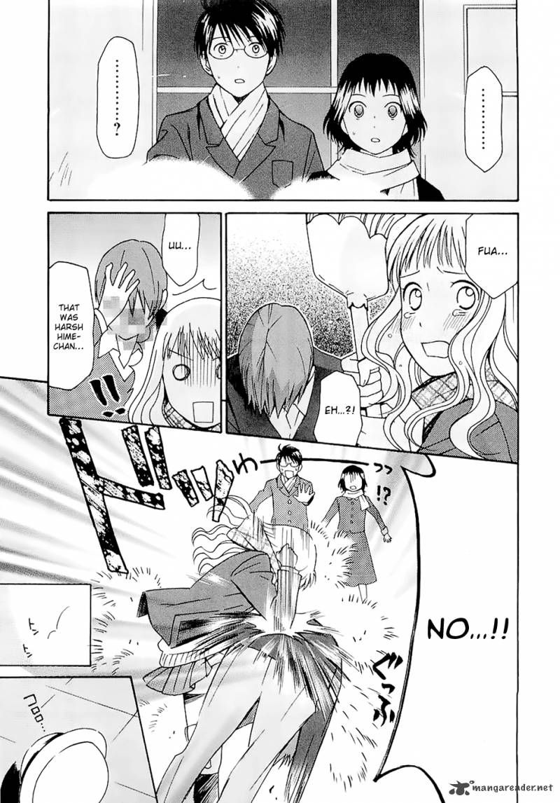 Sora No Manimani 21 7