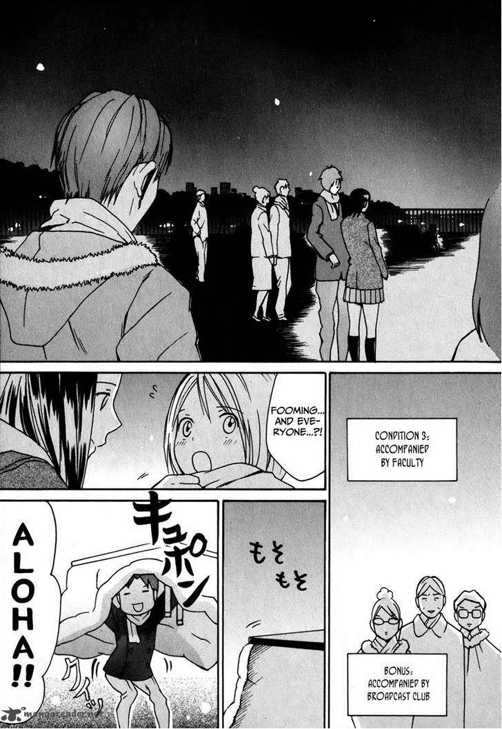 Sora No Manimani 25 27