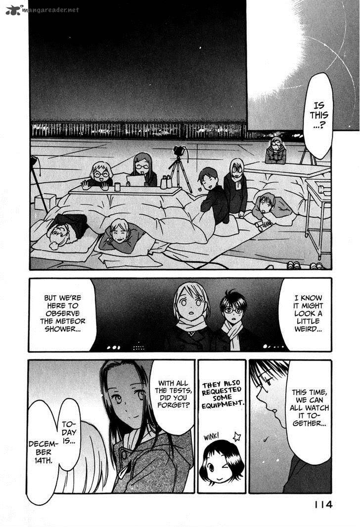 Sora No Manimani 25 28