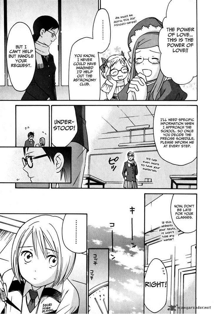 Sora No Manimani 25 7