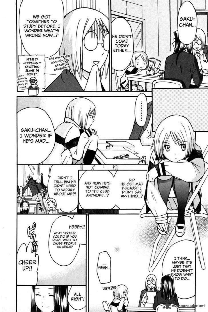 Sora No Manimani 25 8