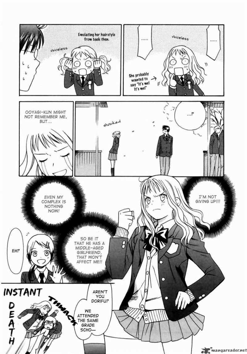 Sora No Manimani 3 12