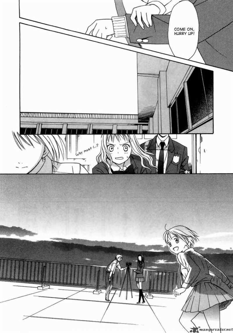 Sora No Manimani 3 21