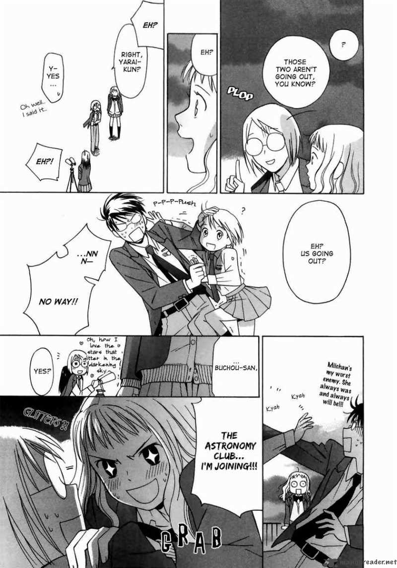 Sora No Manimani 3 24
