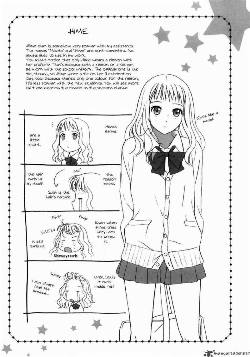 Sora No Manimani 3 26
