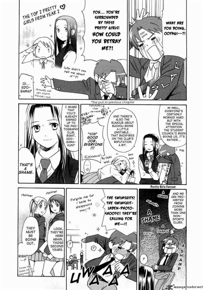 Sora No Manimani 3 4