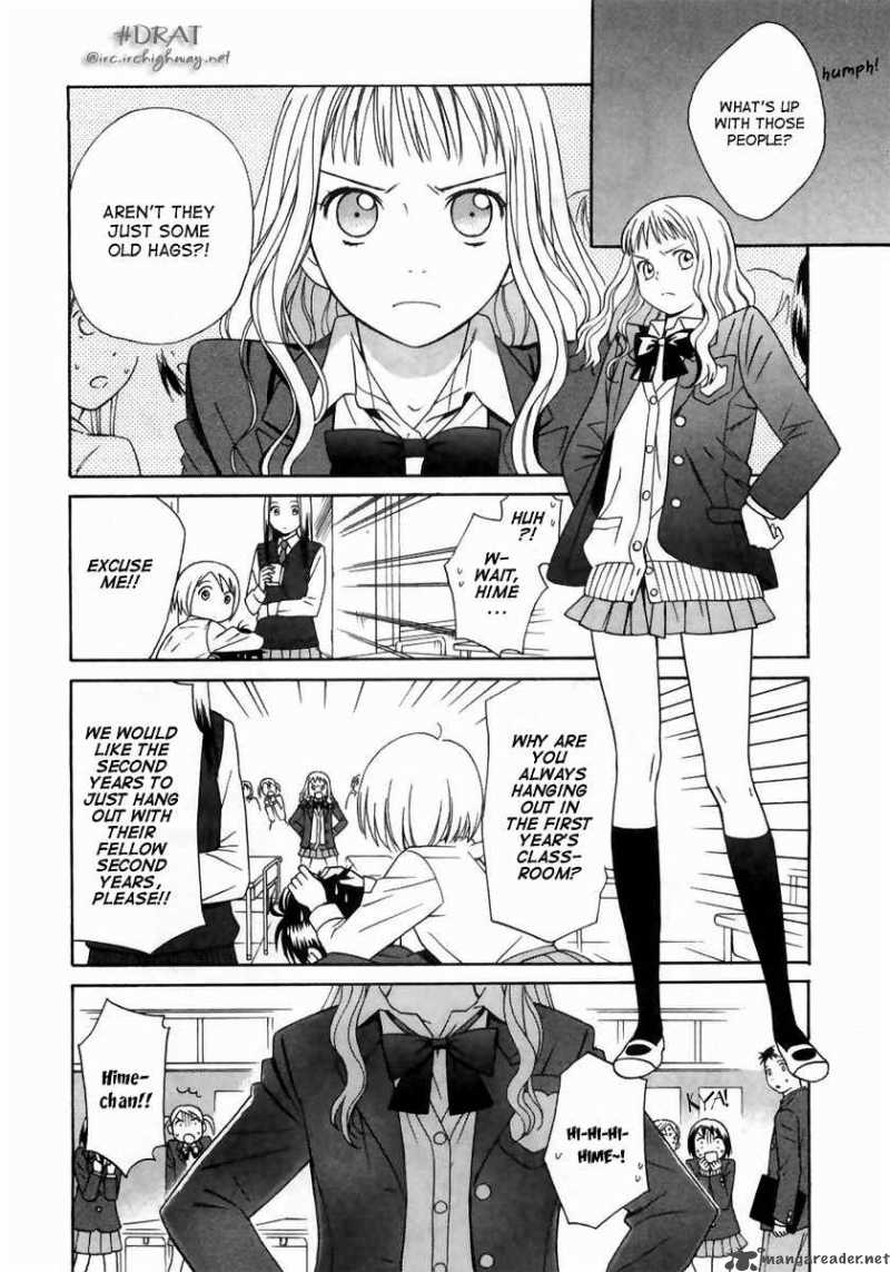 Sora No Manimani 3 5