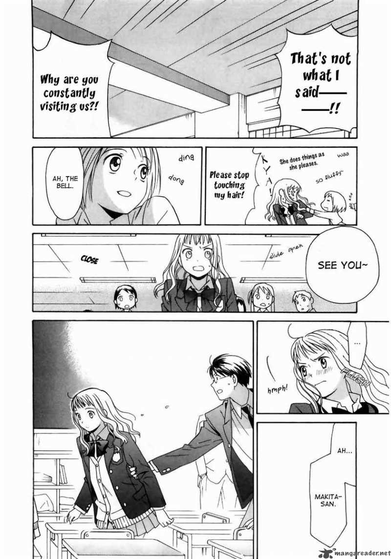 Sora No Manimani 3 7