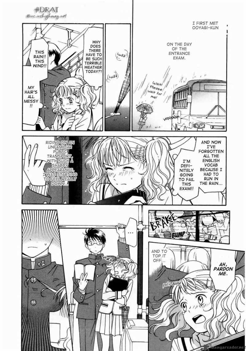 Sora No Manimani 3 9