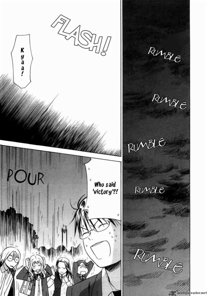 Sora No Manimani 4 10