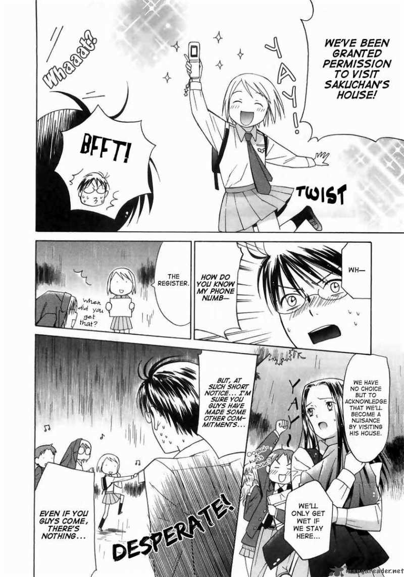 Sora No Manimani 4 13
