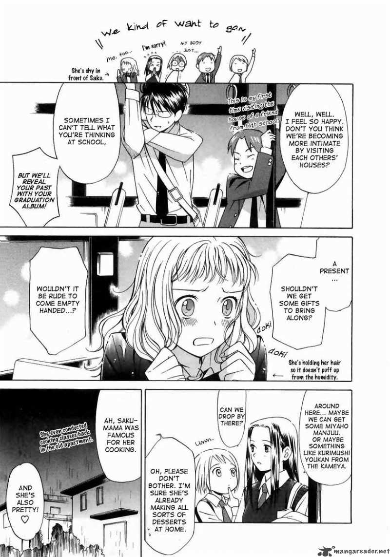 Sora No Manimani 4 14