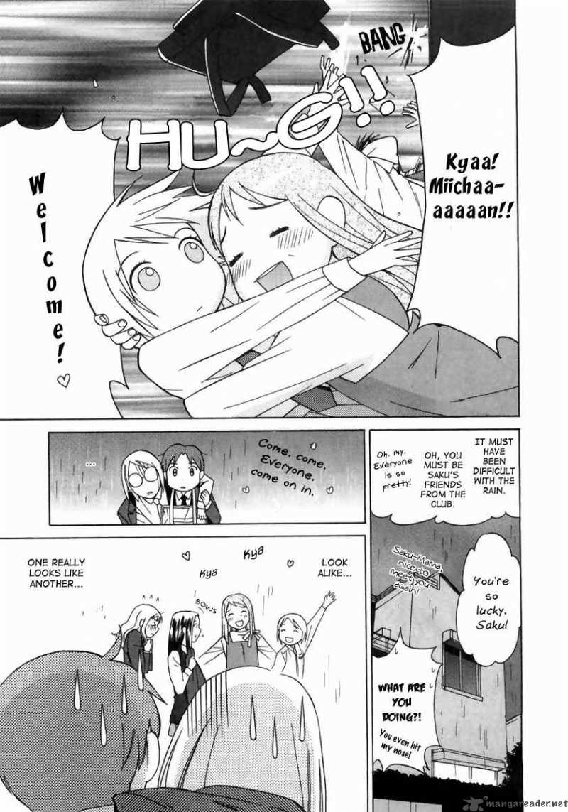 Sora No Manimani 4 16