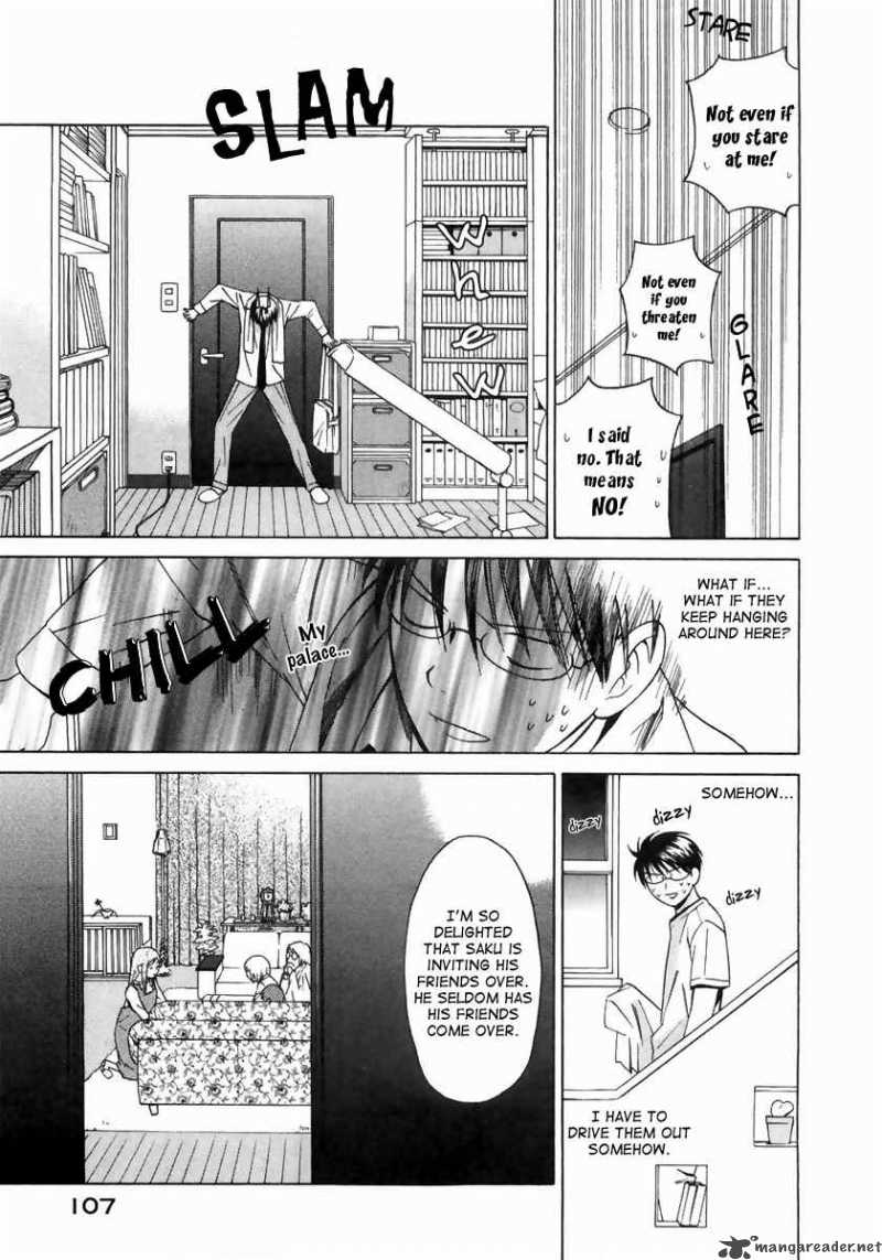 Sora No Manimani 4 18