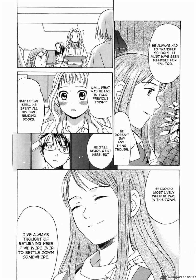Sora No Manimani 4 19