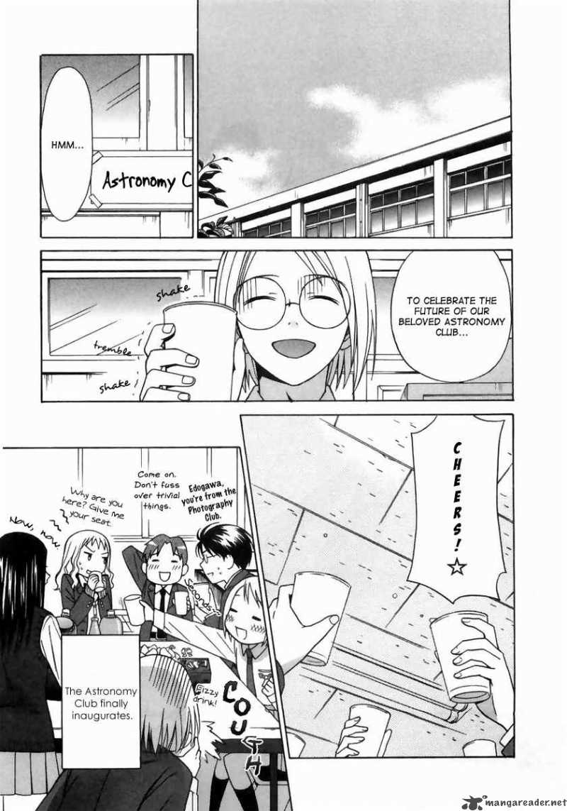 Sora No Manimani 4 2