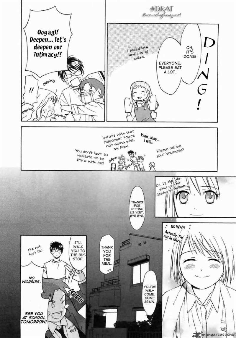 Sora No Manimani 4 21