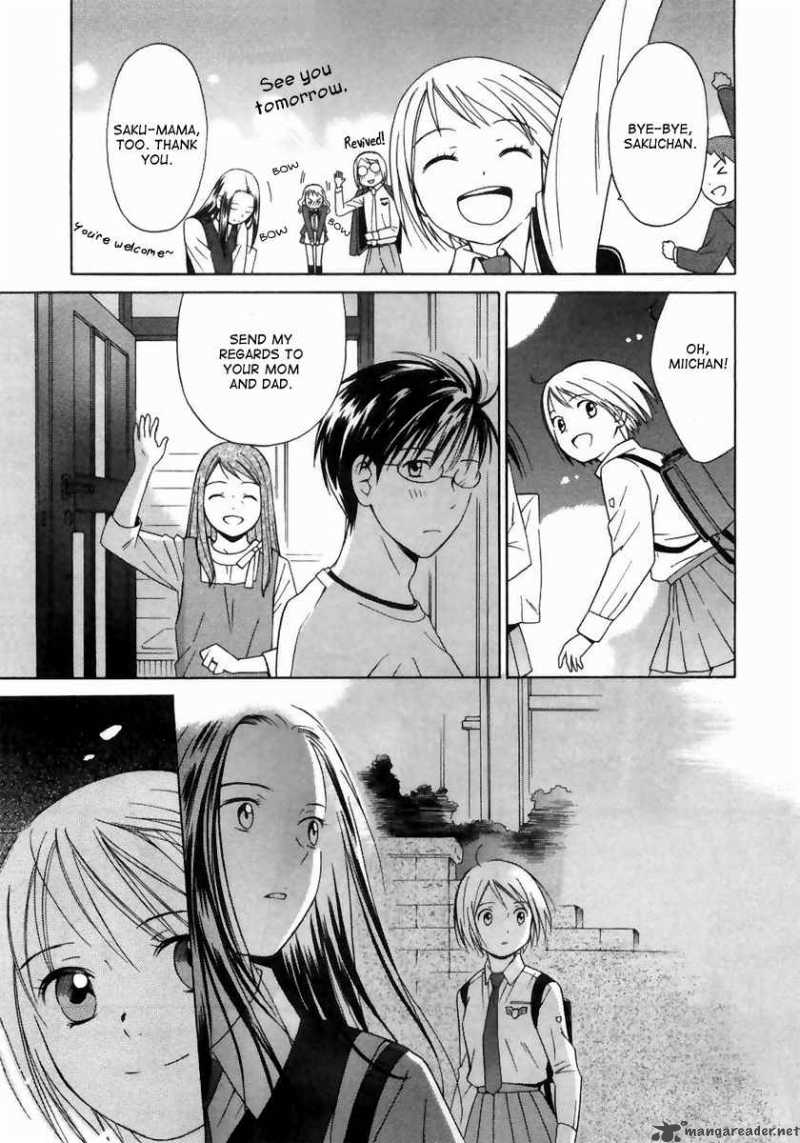 Sora No Manimani 4 22