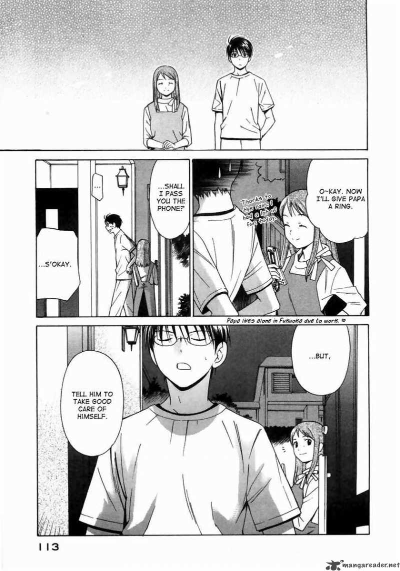 Sora No Manimani 4 24