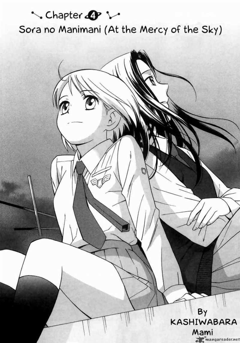 Sora No Manimani 4 3