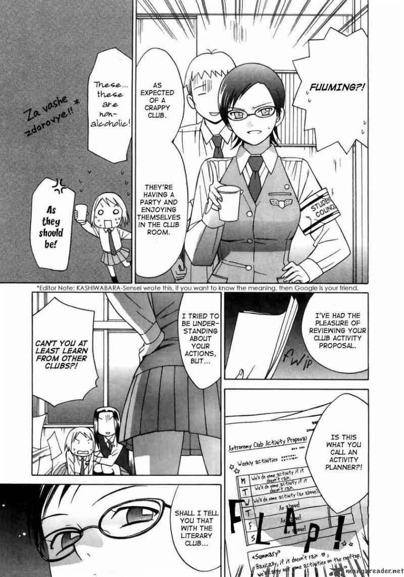 Sora No Manimani 4 6