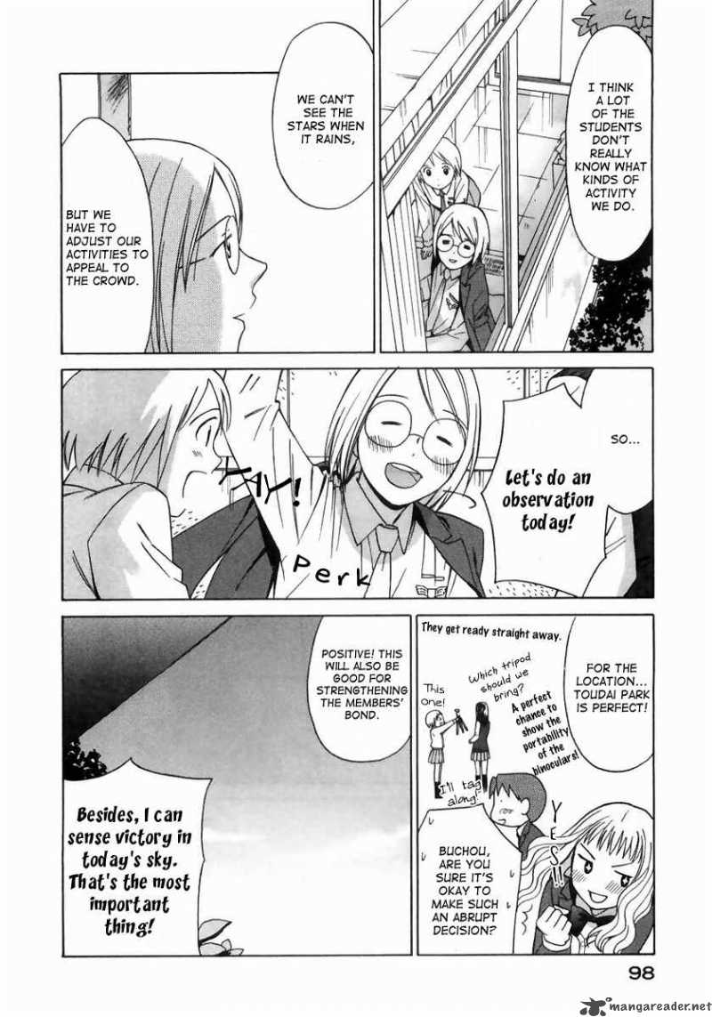 Sora No Manimani 4 9