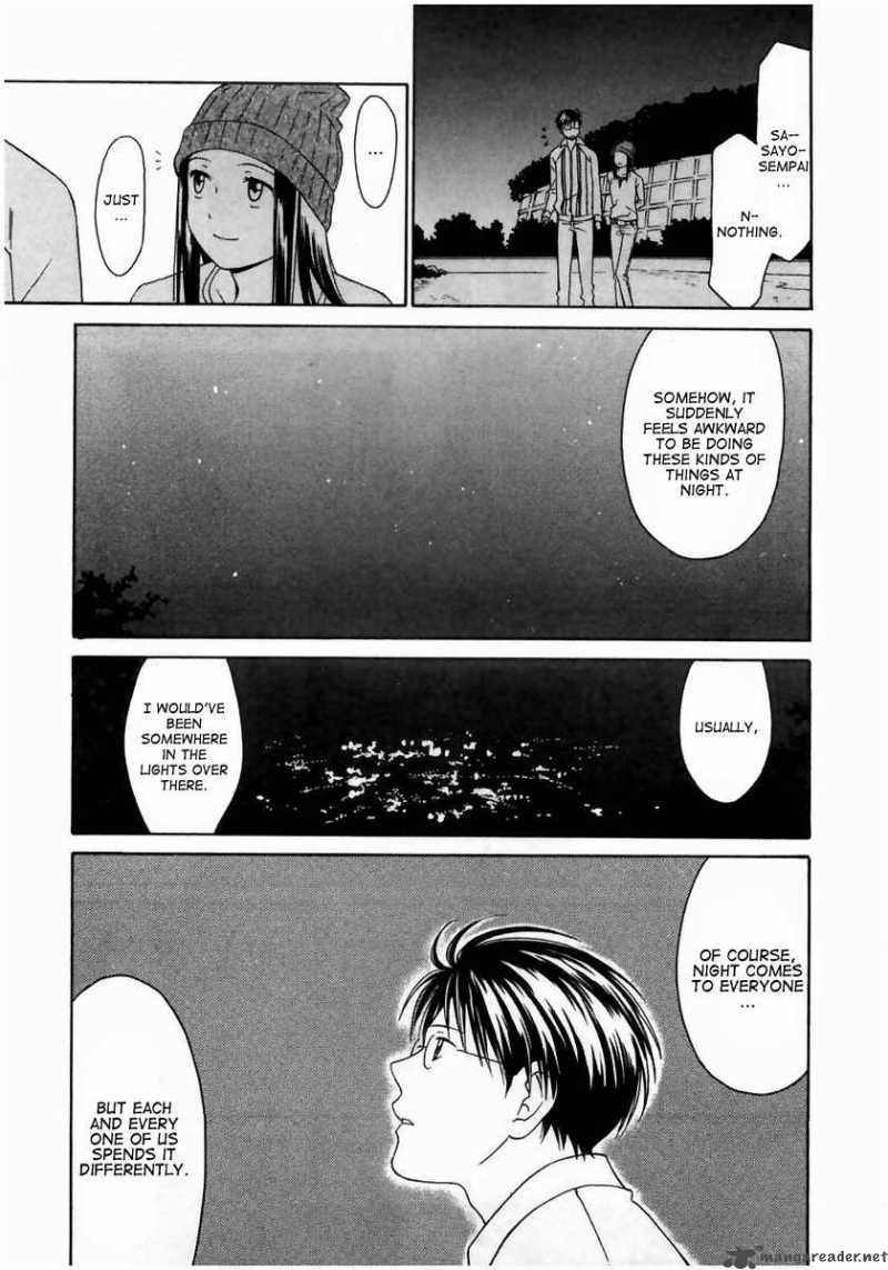 Sora No Manimani 5 19
