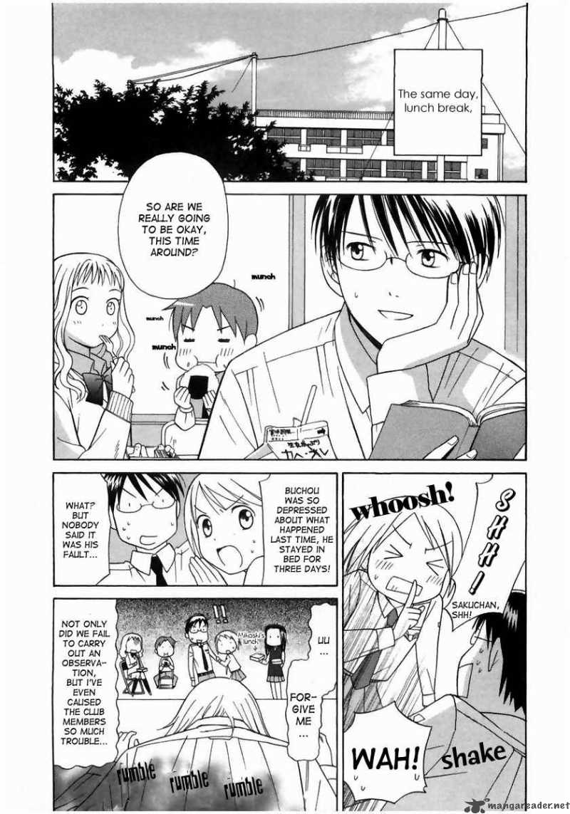 Sora No Manimani 5 4