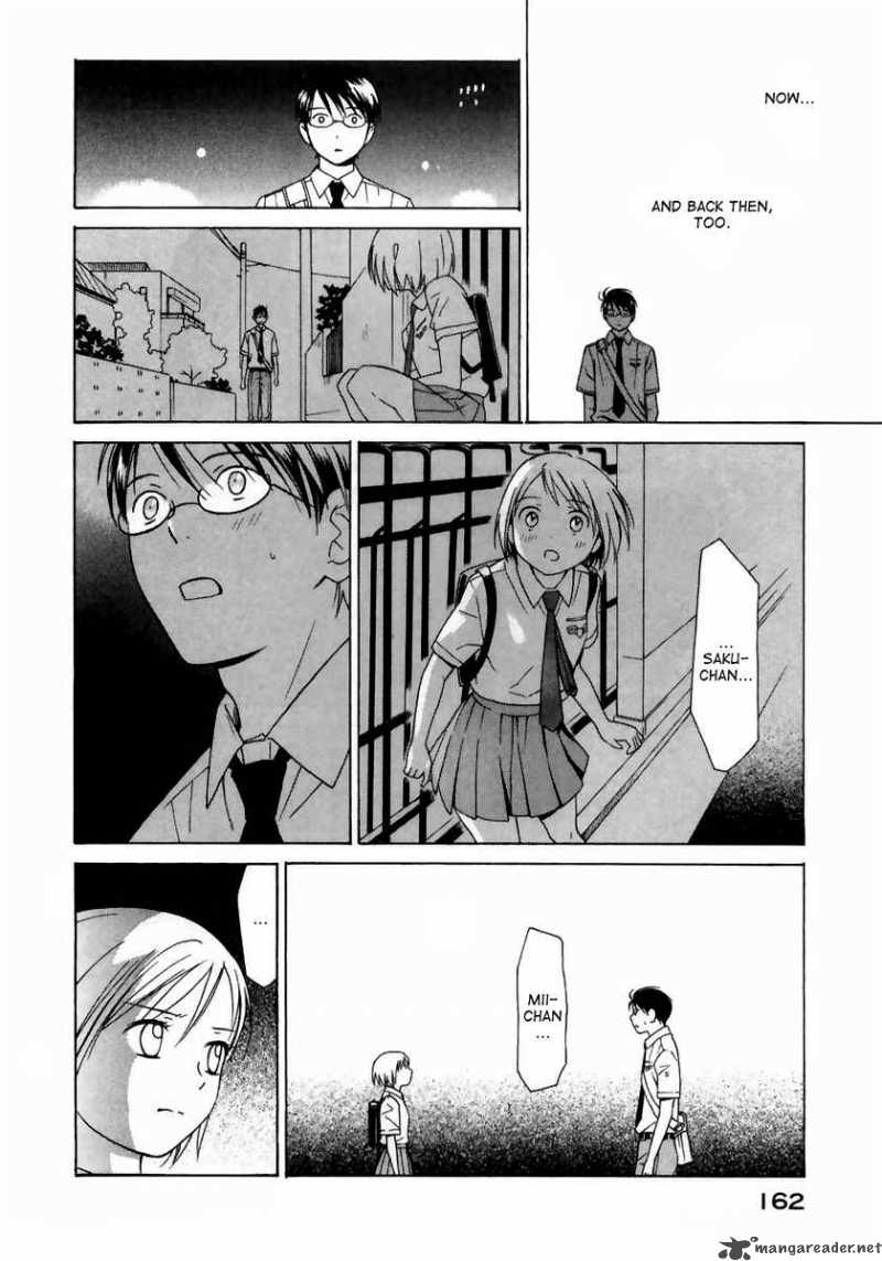 Sora No Manimani 6 24