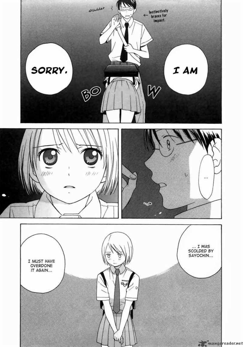 Sora No Manimani 6 25
