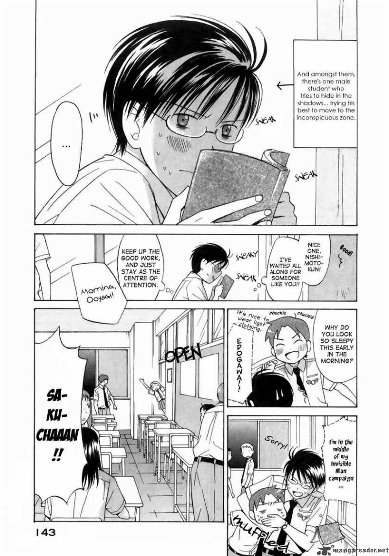 Sora No Manimani 6 5