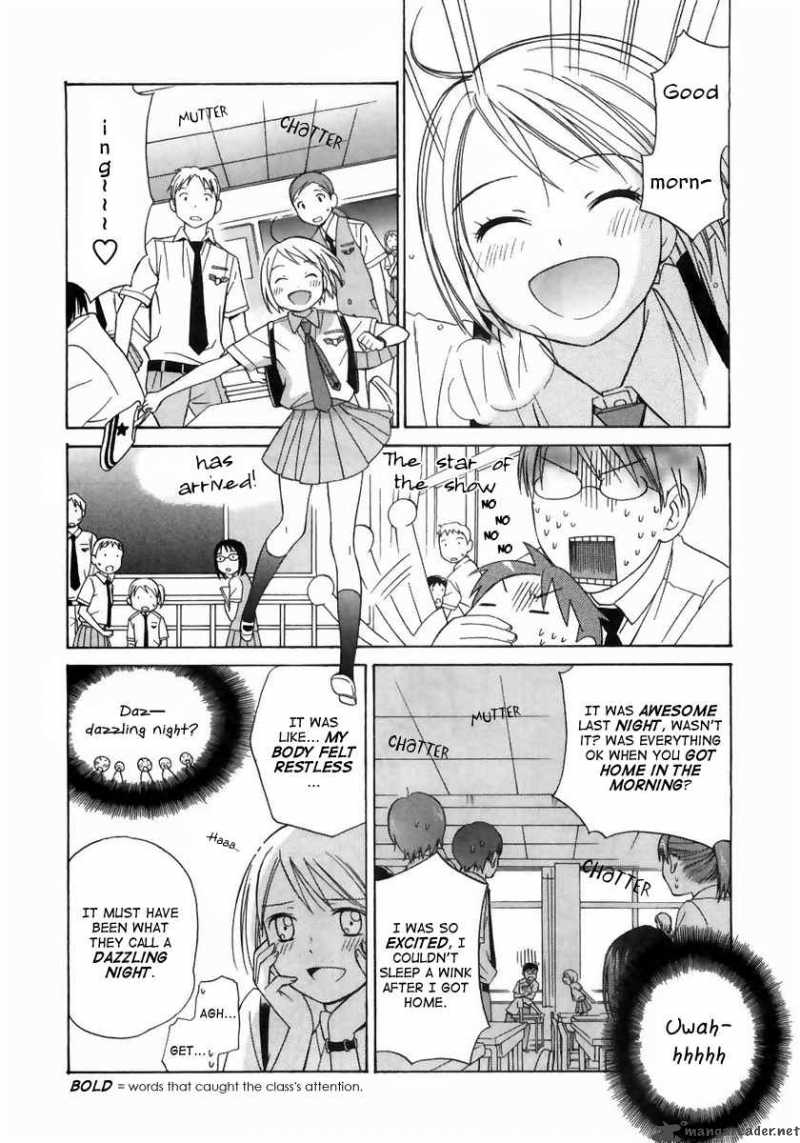 Sora No Manimani 6 6