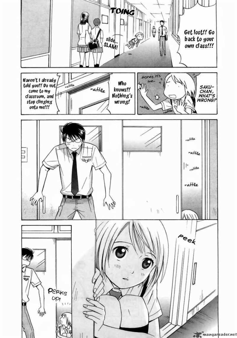 Sora No Manimani 6 7