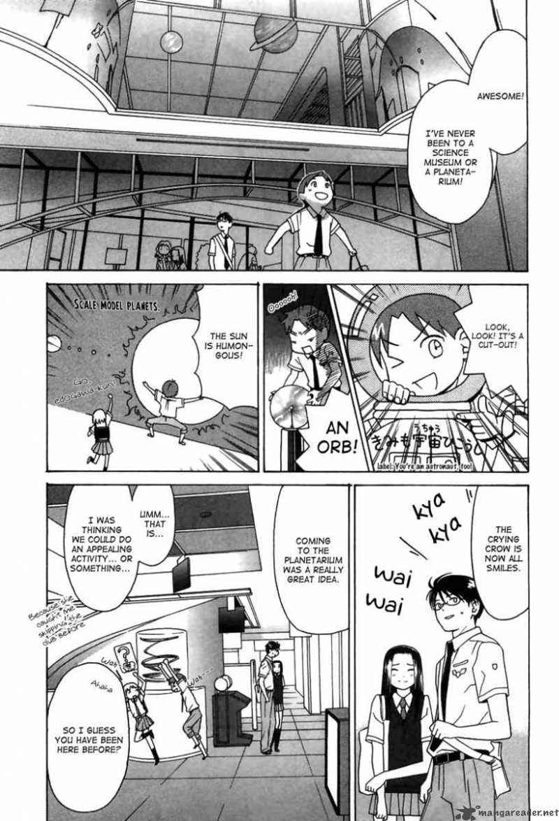 Sora No Manimani 7 12