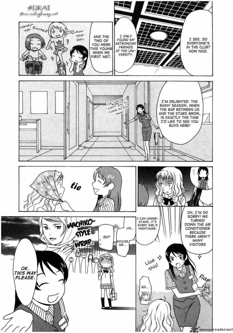 Sora No Manimani 7 14