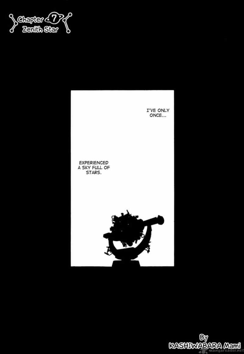 Sora No Manimani 7 2