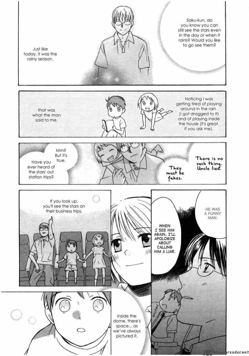 Sora No Manimani 7 20