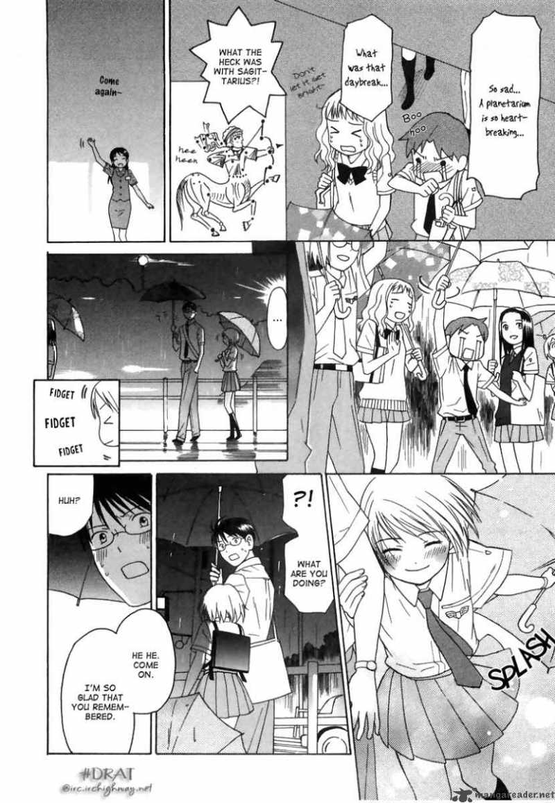 Sora No Manimani 7 22