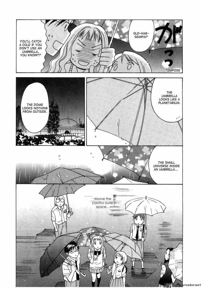 Sora No Manimani 7 23